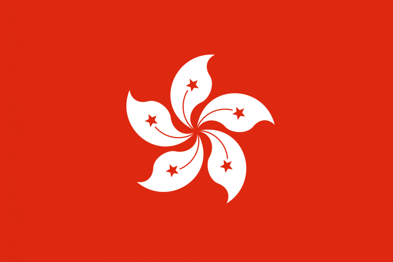 Flagge von Hongkong – MXGP von Hongkong abgesagt