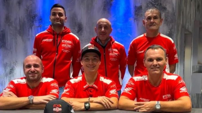 Brian Hsu FM Cami Racing Team